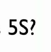 5s instructions, checklist