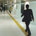 facility design, visual design