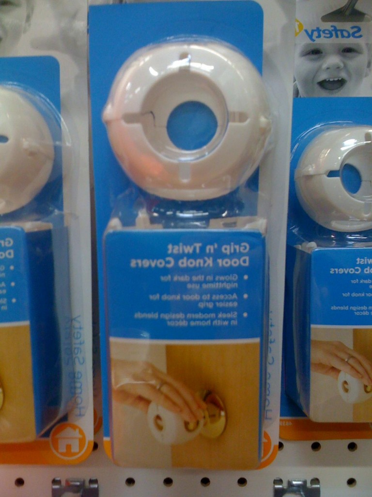 poka-yoke-door-knob-shmula poka-yoke-door-knob-shmula