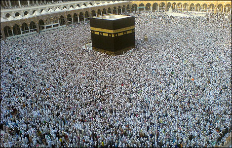 hajj Kaaba - a very large crowd kaaba, logistics, hajj